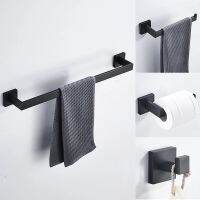 【hot】 DANGA Hardware Set Robe Rail Bar Rack Shelf Tissue Holder Toothbrush Accessories