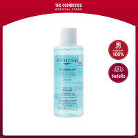 BYPHASSE Gentle Eye Make-Up Remover With Cornflower Extract 200ml **ไม่รวมส่ง     อายรีมูฟเวอร์สูตรอ่อนโยน