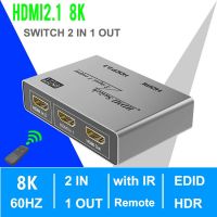 สวิตช์2 In 1 8K 60Hz สวิตช์ HDMI 4K 120Hz 2X1สำหรับ PS4 PS5แล็ปท็อป PC จอทีวี4K สวิตช์ไบไดเรคช์1x 2ตัวแยก HDMI