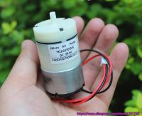 【❂Hot On Sale❂】 yuyanan Dc24v การไหลขนาดใหญ่3.6W ปั๊มลม12V-24V เส้นผ่าศูนย์กลาง32*54Mm ปั๊ม ~