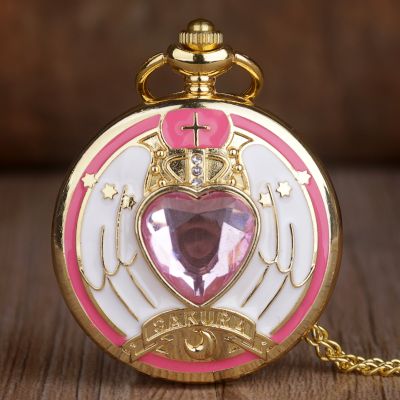 นาฬิกาพกสีชมพูสำหรับเด็กผู้หญิงนาฬิกาควอตซ์แฟชั่นดีไซน์การ์ตูนน่ารักของขวัญที่ดีที่สุดพร้อมโซ่