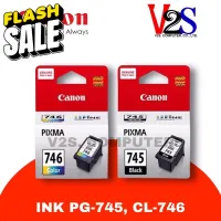 หมึกแท้ ตลับหมึกอิงค์เจ็ท Canon Ink PG-745 / CL-746 [ สีดำ แ สี ] ของแท้ 100% #หมึกเครื่องปริ้น hp #หมึกปริ้น   #หมึกสี   #หมึกปริ้นเตอร์  #ตลับหมึก