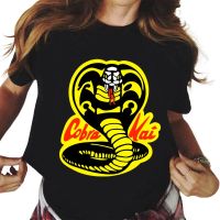 Cobra Kai แฟชั่นฤดูร้อนเสื้อยืดสตรีแขนสั้นคุณภาพสูง2023เสื้อยืดคอกลมพิมพ์ลายแฟชั่น100% คอตตอนฤดูร้อน