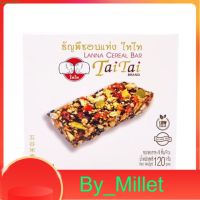 TAI TAI LANNA CEREAL BAR 120 G.