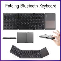 Light-Handy Mini Portable Folding Keyboard คีย์บอร์ดไร้สายบลูทูธแบบชาร์จไฟได้สำหรับ IOS Android Windows I Pad แท็บเล็ตศัพท์