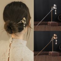 ⊕ Vintage Chinese Style Hanfu Hair Stick Women Metal Flower Hair Fork Hair Chopsticks Hairpin Woman Jewelry Hair Clip Accessories