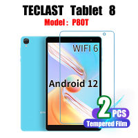 2PCS ป้องกันหน้าจอสำหรับ Teclast แท็บเล็ต 8 P80T 9H ความแข็งฟองฟิล์มกระจกนิรภัยฟรีสำหรับ Teclast แท็บเล็ต 8 8 นิ้ว-Kouzuo