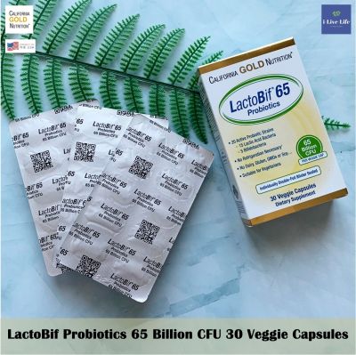 โปรไบโอติก 65 พันล้านตัว LactoBif Probiotics 65 Billion CFU 30 Veggie Capsules - California Gold Nutrition  โปรไบโอติค โปรไบโอติกส์