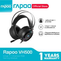 GAMING HEADSET (หูฟังเกมส์มิ่ง) RAPOO VH500 VIRTUAL 7.1 CHANNELS RGB (BLACK) (#WTG3162010281336)