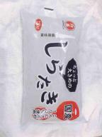 fuji027 Mì ăn kiêng Shirataki Nhật Bản, Bún Shirataki,tốt sức khỏe thumbnail