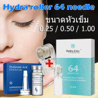 ไฮดราโรลเลอร์ ลูกกลิ้งผลักวิตามิน ใส่เซรั่มได้ ทำโบหน้าเงา โบหน้าใส Hydra Roller พร้อม Bio Aqua Essence 10 ขวด (ไฮยาลูรอน เข้มข้น กระชับรูขุมขนกว้าง)