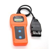 OBD II 2 CAN U281 Car Code Reader Scanner Memo Diagnostic Tool Memoscan Seat CAN-BUS OBD2 Scanner for AUDI VW Passat