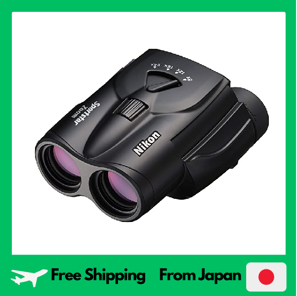 Nikon Zoom Binoculars Sportstar Zoom 824x25 Porro Prism Type 824x25