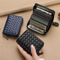 Women Men Business Card Holder High Quality Woven Leather Wallet Credit Card Bag Fashion Trend Zipper Notecase Change Coin Purse Card Holders