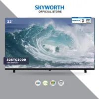 SKYWORTH 32 นิ้ว Digital TV รุ่น 32STC2000 HD Ready Audio Dolby digital plus รับประกันสูง 1 ปี