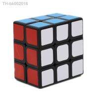 ﹉✐ 2x3x3 Magic Cube Professional Speed Puzzle 233 Cube Educational Toys for Children