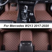 แผ่นปูพื้นรถยนต์สำหรับรถ Mercedes W213 2017-2020,พรมหนังแผ่นแปะเท้าอุปกรณ์ตกแต่งภายในรถยนต์