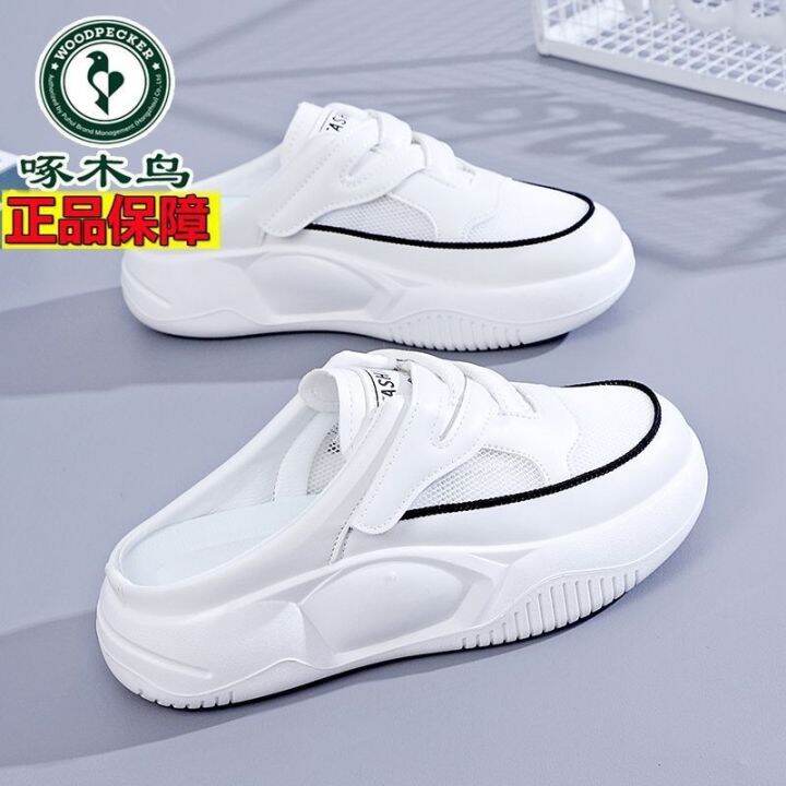 hot-sale-woodpecker-new-product-half-slippers-2023-breathable-ins-outerwear-sandals