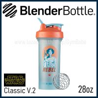 [Rebel] แก้วเชค Blender Bottle รุ่น New Classic Starwars Edition 28oz