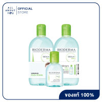 Bioderma Sebium H2O Triple Set 500 ml bottle x 2 and 100 ml bottle ( 3 Packs ) ซีเบียม เอชทูโอ ทริปเปิลเซ็ท ทำความสะอาดสิ่งสกปรกและเครื่องสำอางได้อย่างหมดจด