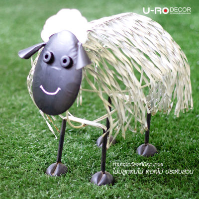 U-RO DECOR ตุ๊กตาสังกะสี รุ่น SHEEP (สีขาว)
