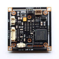 HD 1080P AHD 12.9 "NVP2441 Starlight Low Illumination CC Board โมดูลกล้อง PCB Board