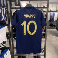 เสื้อฟุตบอลฝรั่งเศสรุ่นใหม่ 10 No. Mbappe ชุดฟุตบอลเด็กสำหรับผู้ใหญ่ชุดเด็กพร้อมถุงเท้า ~