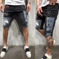 [COD] European and new denim ripped slim fit thin mens trousers cross-border station printed stock