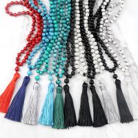 Fashion 8mm Natural Stone Necklaces Prayer Lava Stones Mala Beads Necklace with Tassel Charm Jewelry For Women Men Yoga Buddhist