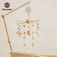 Let S Make Baby Mobile Bell Set 3ชิ้นพร้อมที่ยึดแขนไม้ธรรมชาติและกล่องดนตรีของตกแต่งเนอสเซอรี่