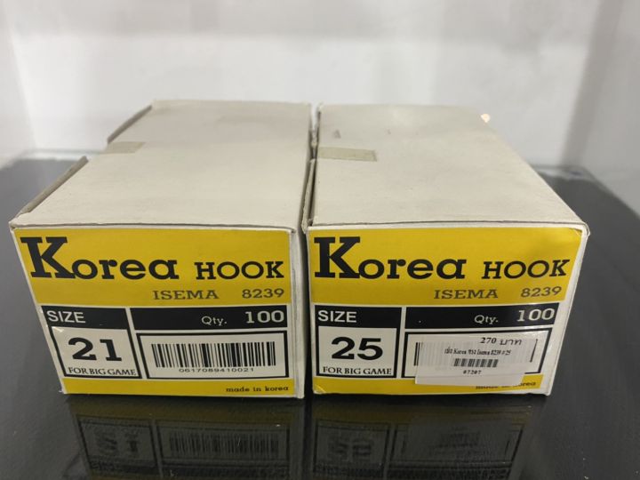 เบ็ดตกปลา-korea-hook-isema