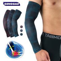 1Pcs Breathable UV Protection Arm Sleeves Cooling Sun Protection Gloves for Cycling Driving Running Outdoor for Men &amp; Women Sleeves