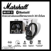 Major II BLUETOOTH 2 ชุดหูฟังบลูทูธไร้สาย 3 MID ANC