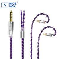 NiceHCK PurpleSE นำเข้า8 Strands FURUKAWA ทองแดงหูฟังเปลี่ยนสาย3.5/2.5/4.4มม. Mmcx/ 0.78มม. 2Pin สำหรับ Mele S12รูปแบบ Nio