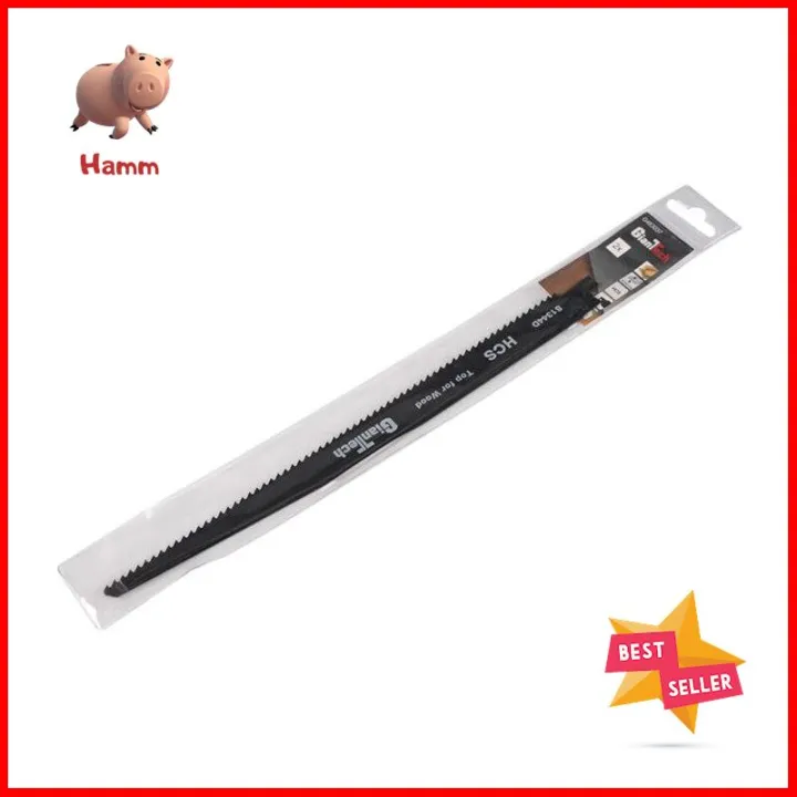 ใบเลื่อยชักสำหรับเลื่อยไม้ S1344D GIANT TECH รุ่น G463037 ขนาด 300 มม. (แพ็ค 2 ชิ้น) สีดำ **พลาด