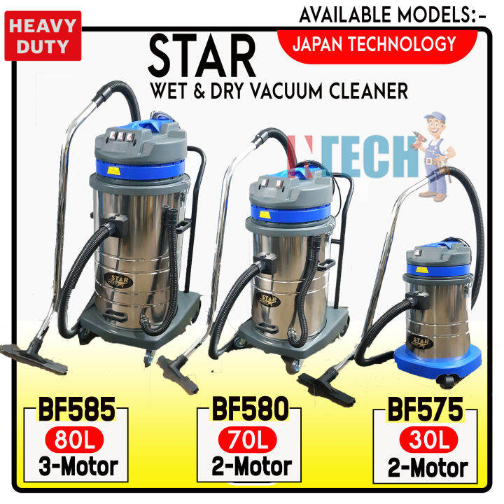 STAR HEAVY DUTY INDUSTRIAL WET & DRY VACUUM CLEANER (JAPAN TECHNOLOGY