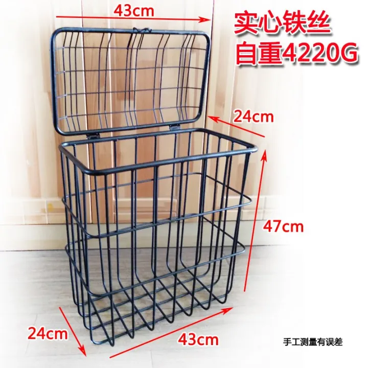 Electric tricycle universal large covered front and rear cart basket