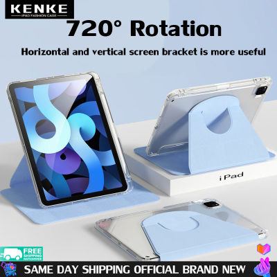 เคส iPad ของ KENKE ขาตั้งหมุนได้ 720° ฝาครอบแท็บเล็ตอัจฉริยะกันกระแทกพร้อมช่องใส่ดินสอ ถาดใส่ปากกาด้านขวา แผงด้านหลังอะคริลิคใสความละเอียดสูง ป้องกันการงอ Acrylic ipad case for iPad 2022 M2 Pro 11 นิ้ว iPad Air 4 air 5 iPad gen 7 8 9 2019 2020 2021 Case