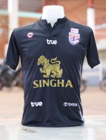 เปิดซีซั่นใหม่ เสื้อคอจีนสิงห์ เสื้อเชียร์ไทย2021??