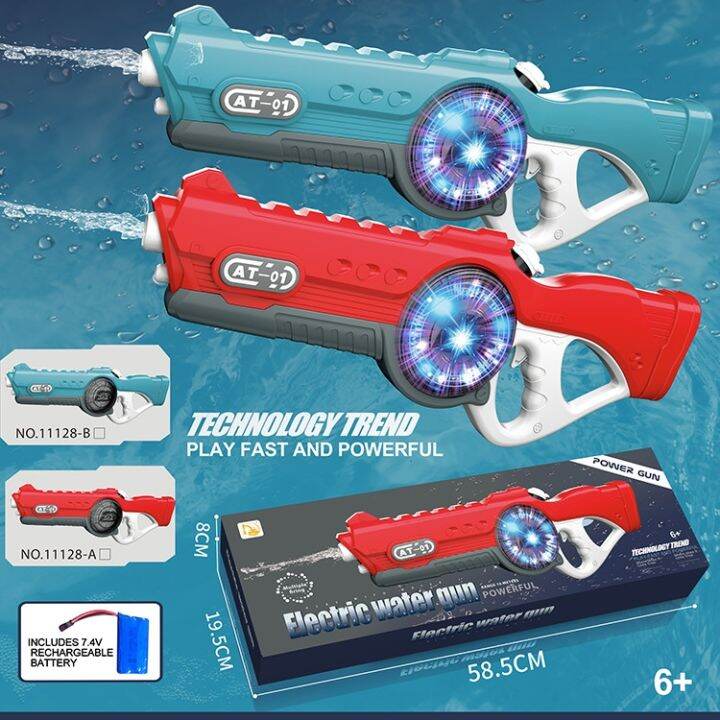 Electric Water Gun Toy Automatic High Pressure Water Fight Outdoor
