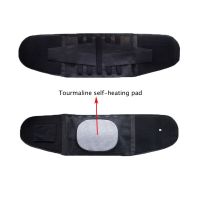 Women Lower Back Brace Waist Belt Spine Support Men Belts Breathable Lumbar Corset Orthopedic Back Support waist support