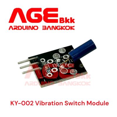 KY-002 โมดูลตรวจจับการสั่น Vibration Switch Module
