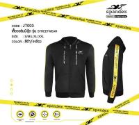 เสื้อวอร์ม Spandex รุ่น Streewear JT003