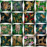 【CW】□✜  Polyester Tiger Leopard Print Pillowcase Upholstery Sofa Cushion Jungle Cover