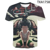 Summer Anime Hunter X Hunter เสื้อยืด 3D สำหรับเด็กผู้ชายและเด็กผู้หญิงแฟชั่นสตรีทแวร์ผู้ชายผู้หญิงพิมพ์เสื้อยืดเย็นเสื้อยืด XS-5XL