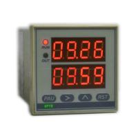 Multifunction led Digital Timer relay ,Counter,Frequency Meter,Tachometer,Countdown cycle delay speed, counter 110v 220v
