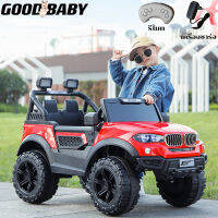 GOOD BABY( BMW X1 ) 4x4w ของเล่นแบตเตอรี่เด็ก ของเล่นเด็กรับน้ำหนักได้ 60 กก.  ประตูเปิดได้ทั้งสองฝั่งเพลงในตัว Mp3 Usb