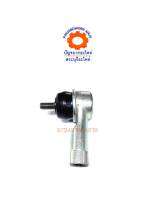 คันชักสั้น MITSUBISHI CARISMA1.8 แท้ห้าง4422A002