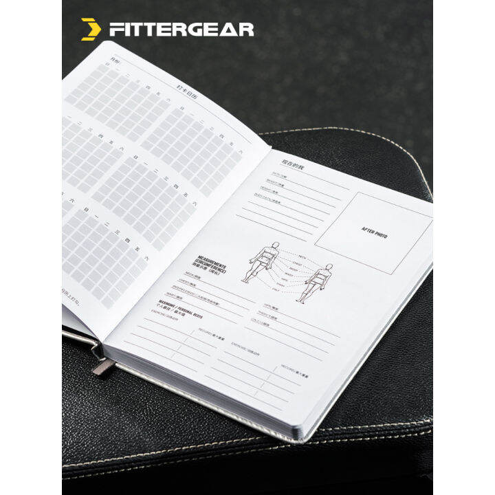 welstore-fittergear-training-book-สมุดบันทึก-การออกกำลังกาย-สมุดบันทึกแผนการออกกำลังกาย-ปกหนัง-pu-กระดาษหนา-120-g