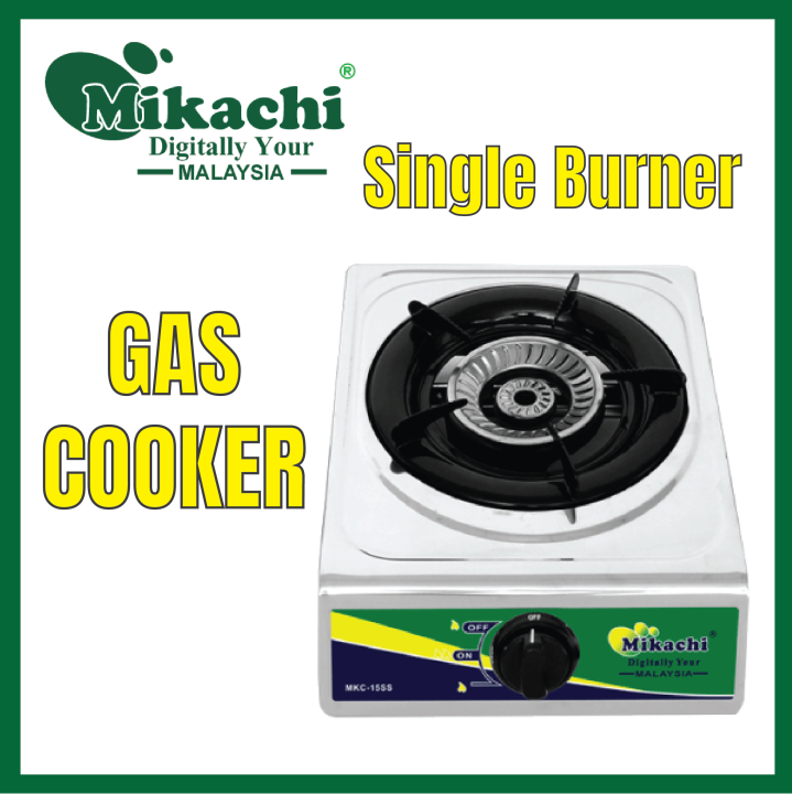 mikachi gas cooker